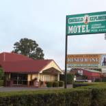 Фотография мотеля Emerald Explorers Inn