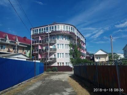 Фотография гостиницы Эдем