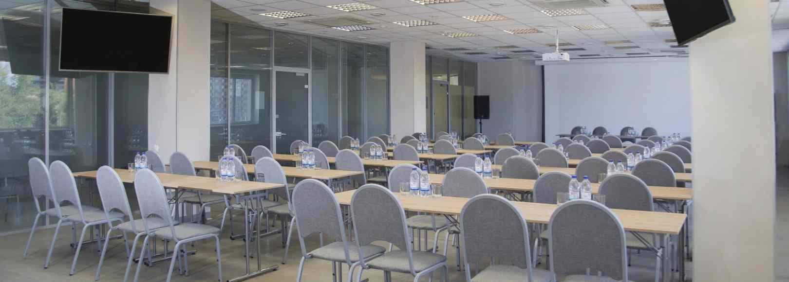 Фотография конференц-зала Врямя