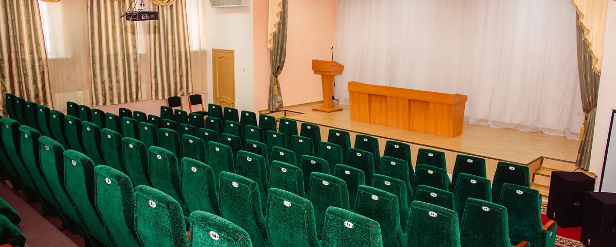 Фотографии конференц-зала Буян Бадыргы