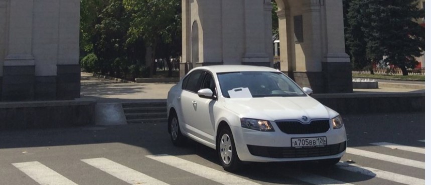 Фотография такси Трансферная Компания "Инсайт"