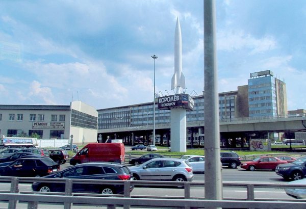 Фотография предприятий НПО измерительной техники