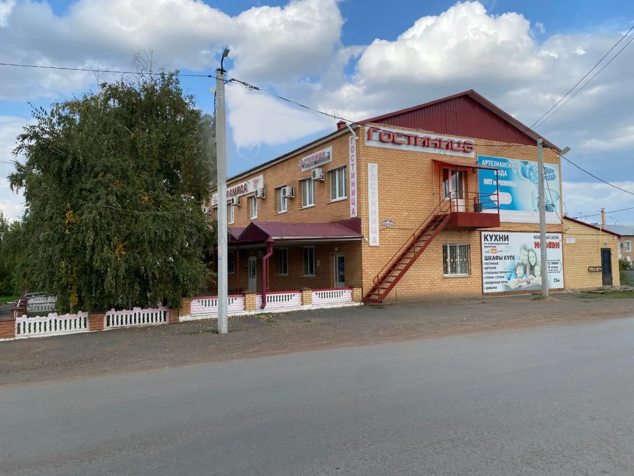 Фотография гостиницы Пирамида