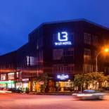 Фотография гостиницы U3 HOTEL