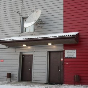 Фотография хостела Иви