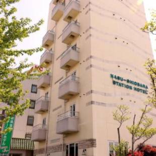 Фотографии гостиницы
Nasushiobara Station Hotel