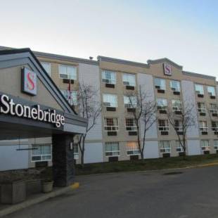 Фотографии гостиницы
Stonebridge Hotel