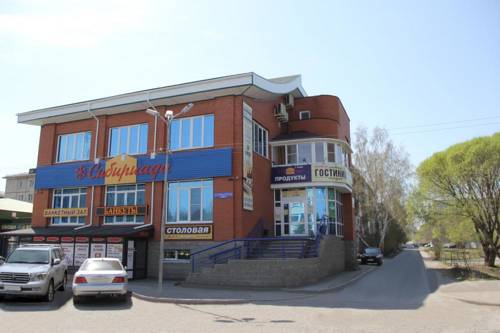 Фотография гостиницы На Светлом