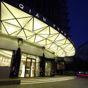 Фотографии гостиницы 
            Beijing Qianyuan Hotel