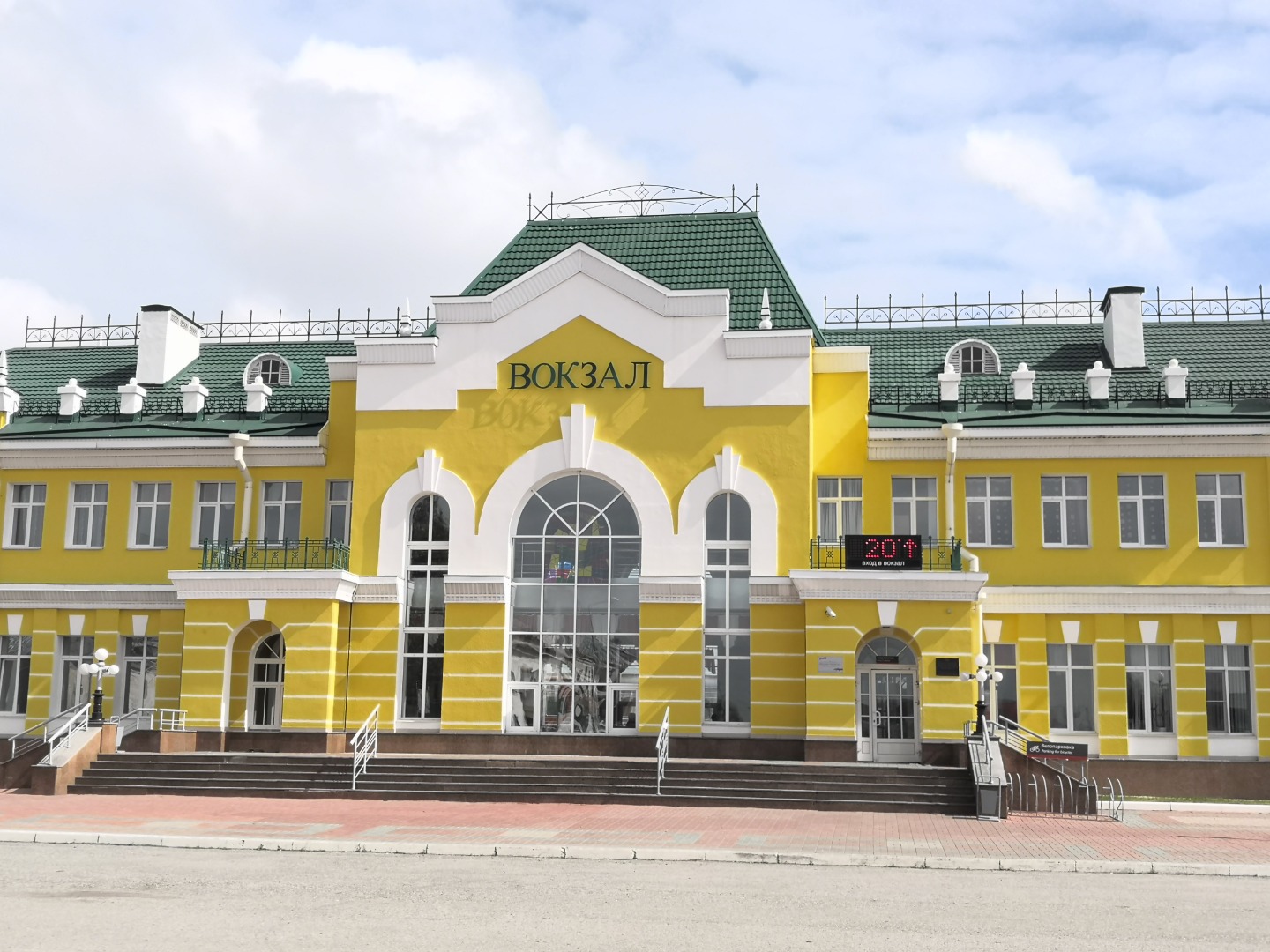 Фотография гостиницы  Комнаты отдыха железнодорожного вокзала Карасук