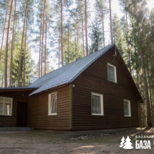 Фотография банкетного зала Чародейка