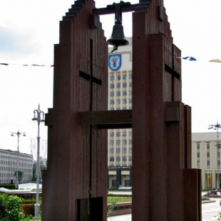 Фотография памятника Памятник Колокол Нагасаки