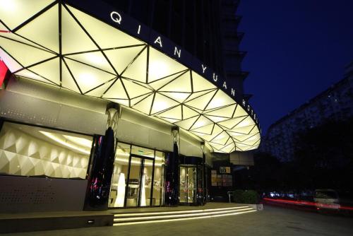 Фотография гостиницы Beijing Qianyuan Hotel
