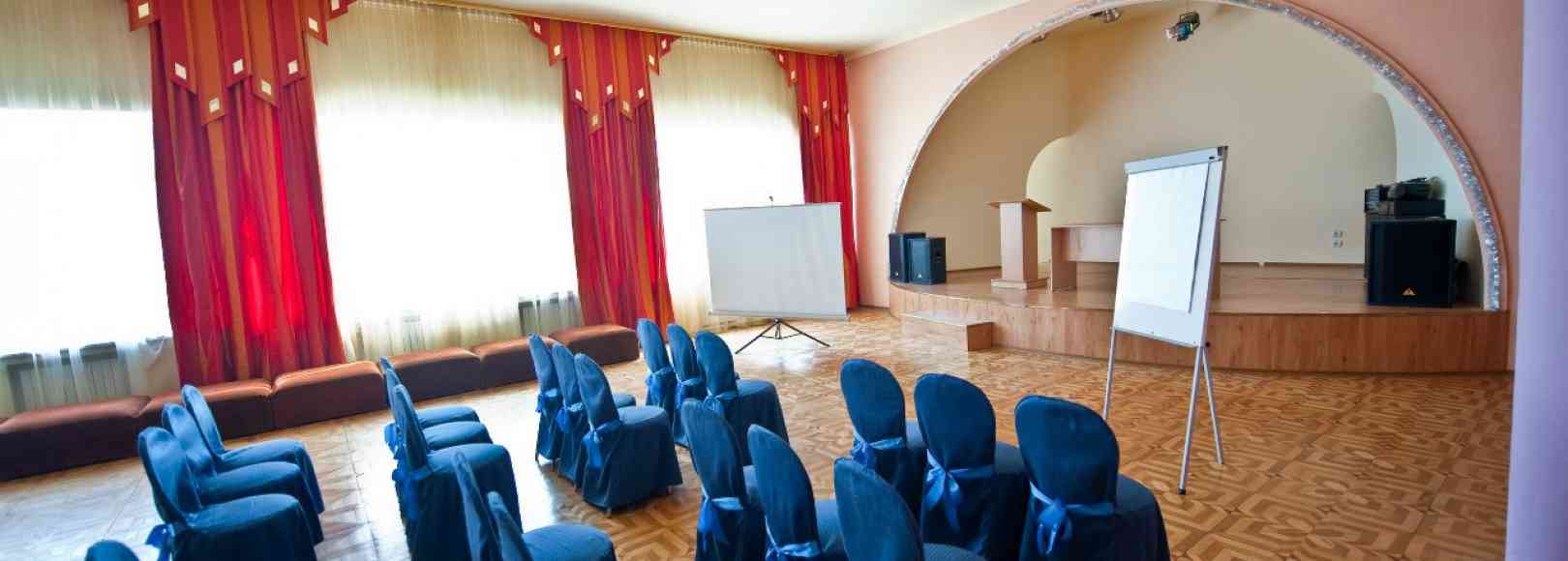 Фотография конференц-зала Торжественный зал