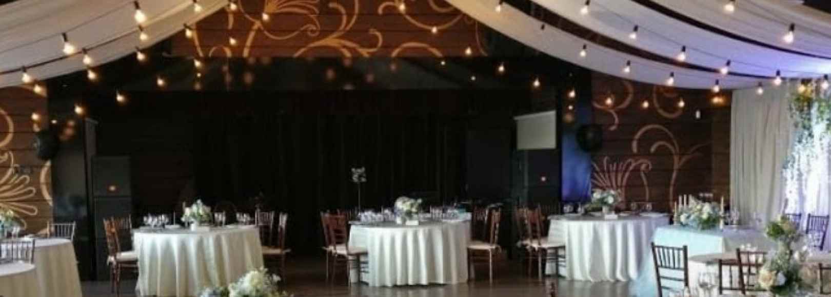 Фотография банкетного зала NaGorke