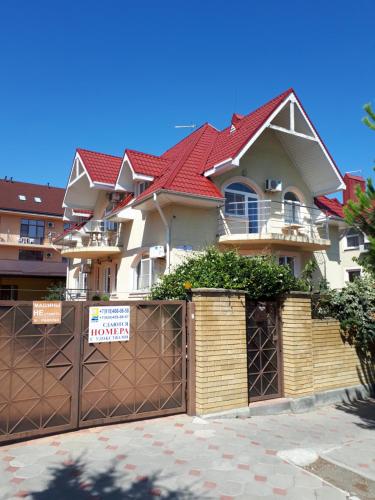 Фотография гостевого дома Морской