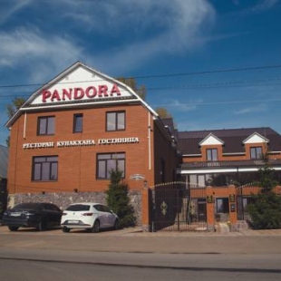 Фотография банкетного зала Зал ресторана Пандора