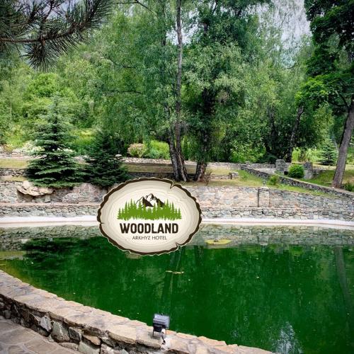 Фотографии гостиницы
WoodLand