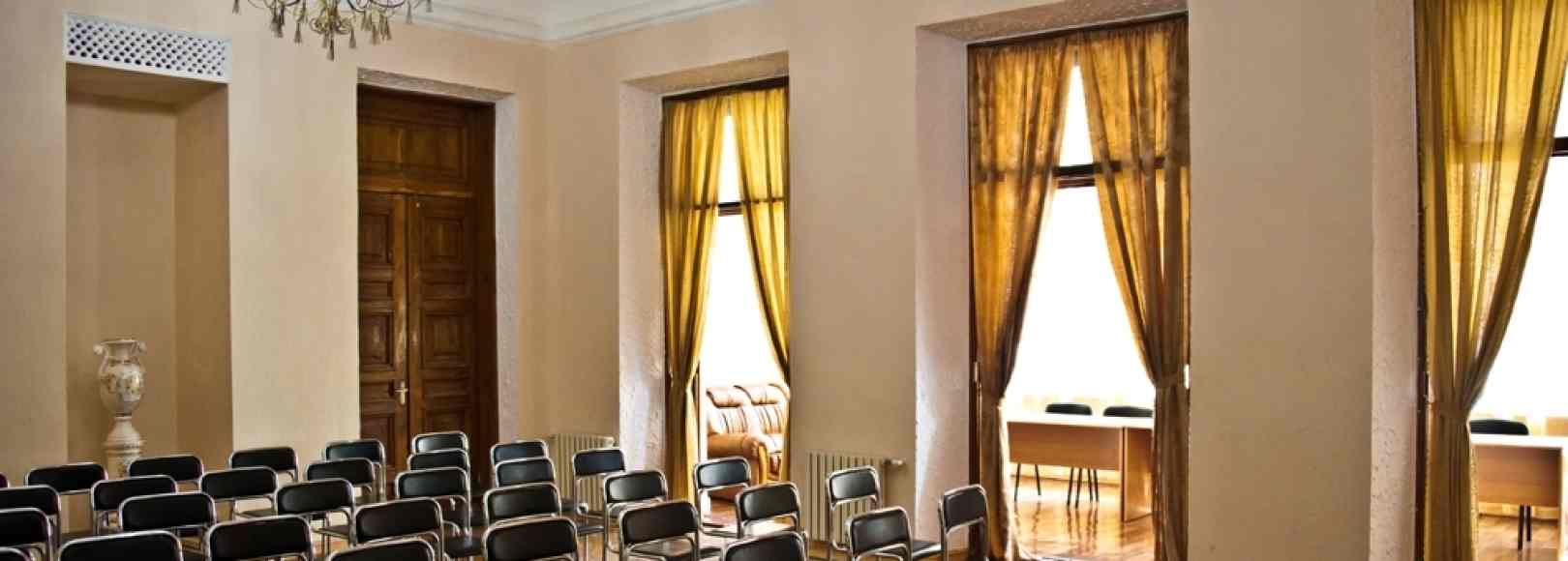 Фотография конференц-зала Каминный