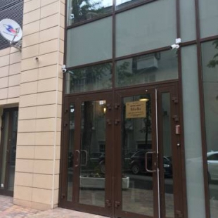 Фотография гостиницы Рибелия