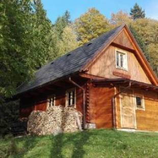 Фотографии гостевого дома
Chalupa Pod lomem - Malá