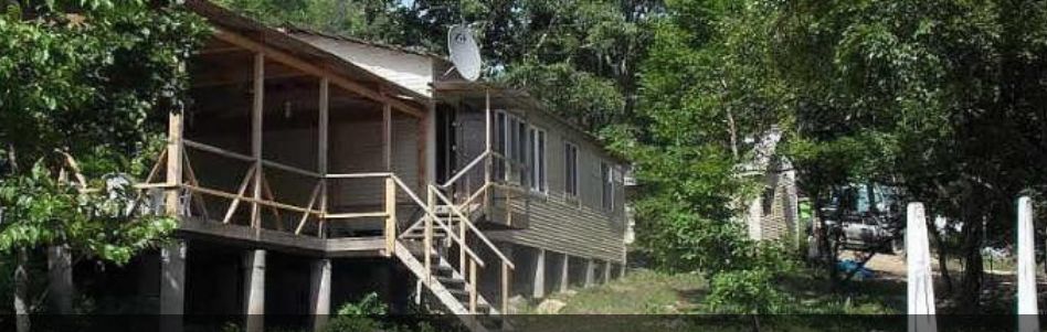 Фотография базы отдыха Наутилус