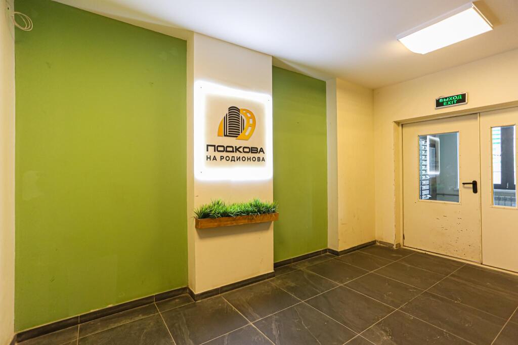 Фотография квартиры SunSet (СанСет) на улице Родионова 202/1