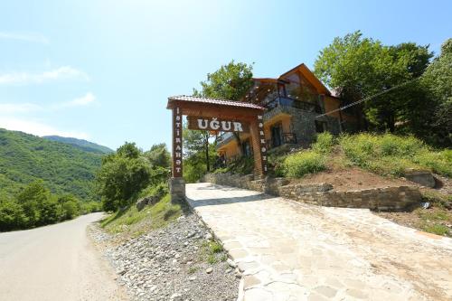 Фотография гостиницы Quba Uğur