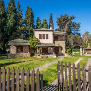 Фотографии гостевого дома 
            Luxury Villa Helios