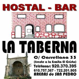 Фотографии гостевого дома
Hostal La Taberna