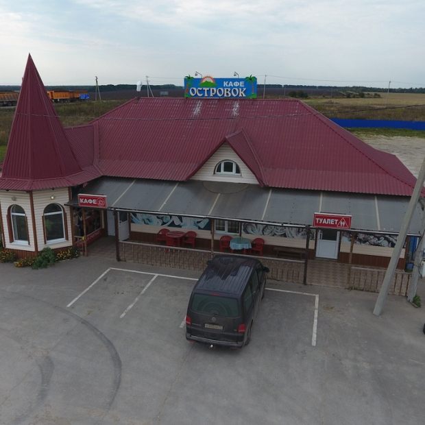 Фотография мотеля Островок