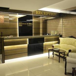 Фотографии гостиницы
Hotel De KOKA