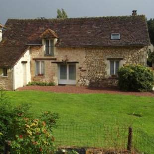 Фотографии гостевого дома 
            Gite du Prieure