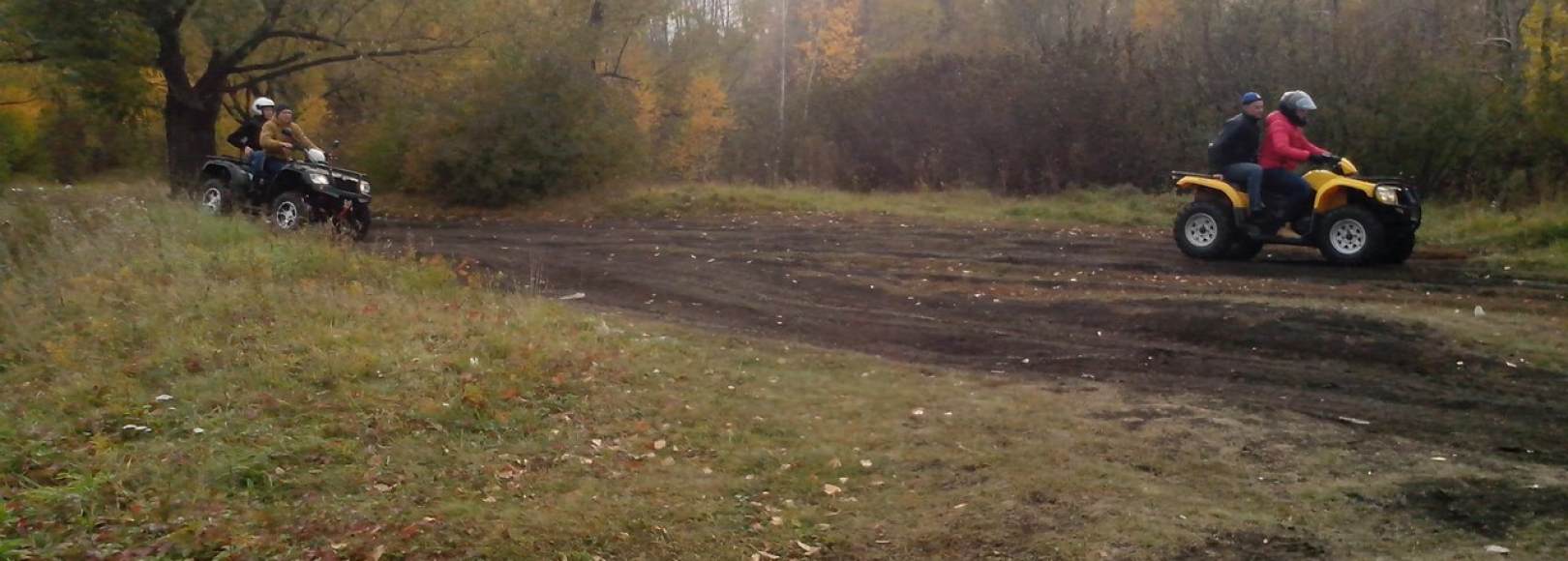 Фотография парка развлечений Белый парус