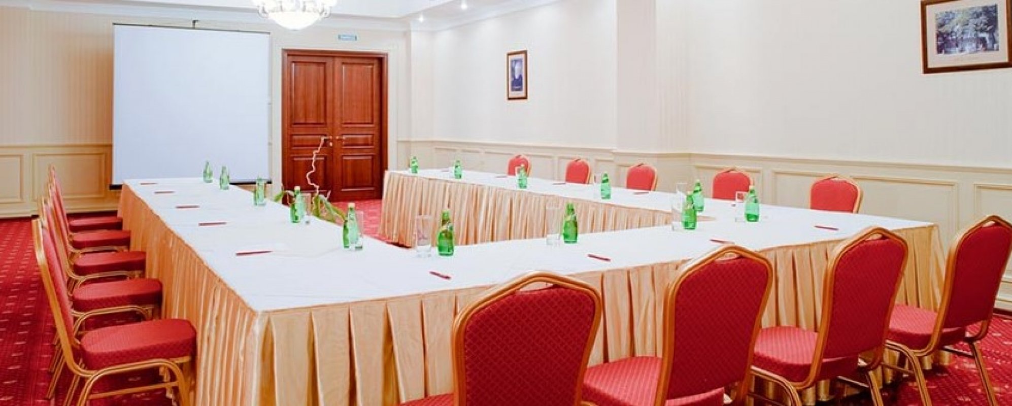 Фотографии конференц-зала Лесковский зал