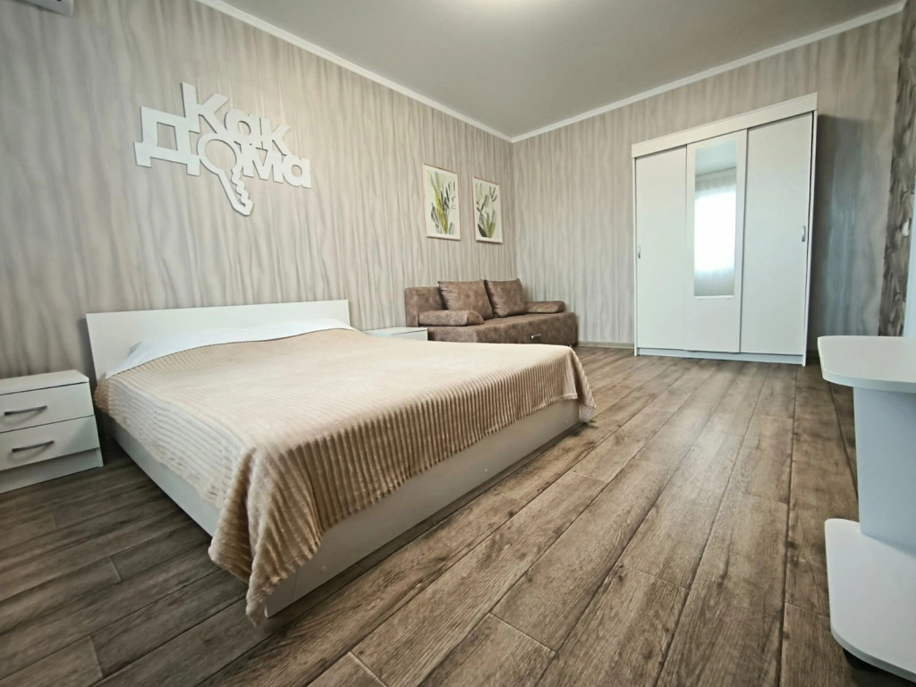 Фотография квартиры Квартира однокомнатная от КакДома.РФ