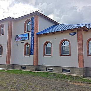 Фотография гостиницы Эдем