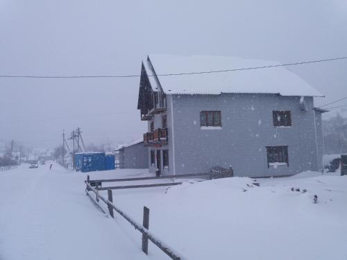 Фотография гостевого дома GREY House