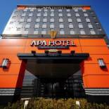 Фотография гостиницы APA Hotel Ibaraki Koga Ekimae
