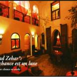 Фотография мини отеля Riad Zehar