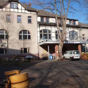 Фотографии гостевого дома
LINDENHOF WALDHEIM