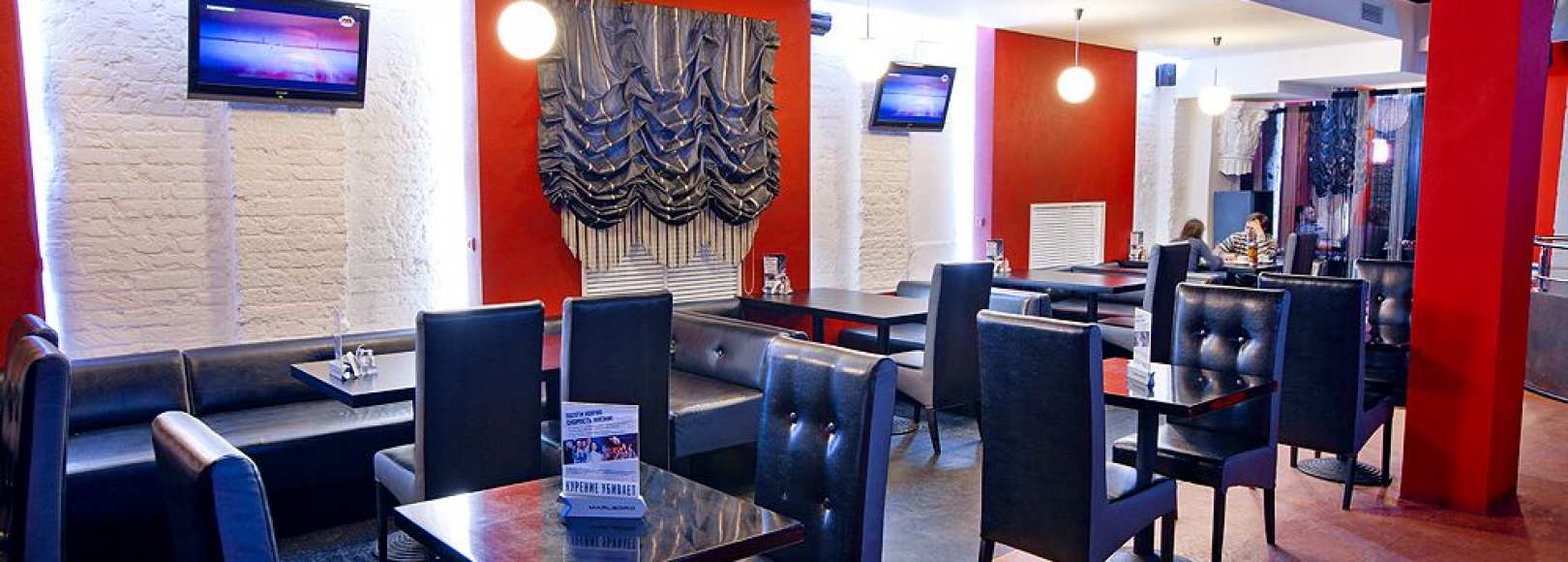 Фотография бара ROCCOBAR