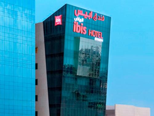 Фотография гостиницы Ibis Riyadh Olaya Street