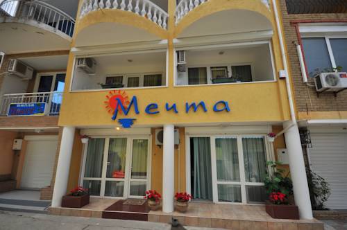 Фотография мини отеля Мечта