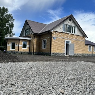 Фотография гостевого дома На Садовой