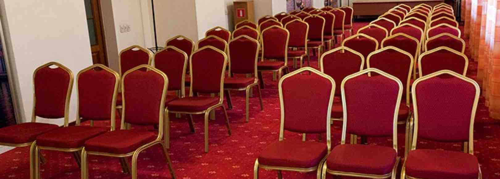 Фотография конференц-зала Ирбис