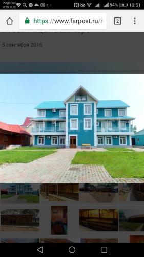 Фотография гостиницы Алиона