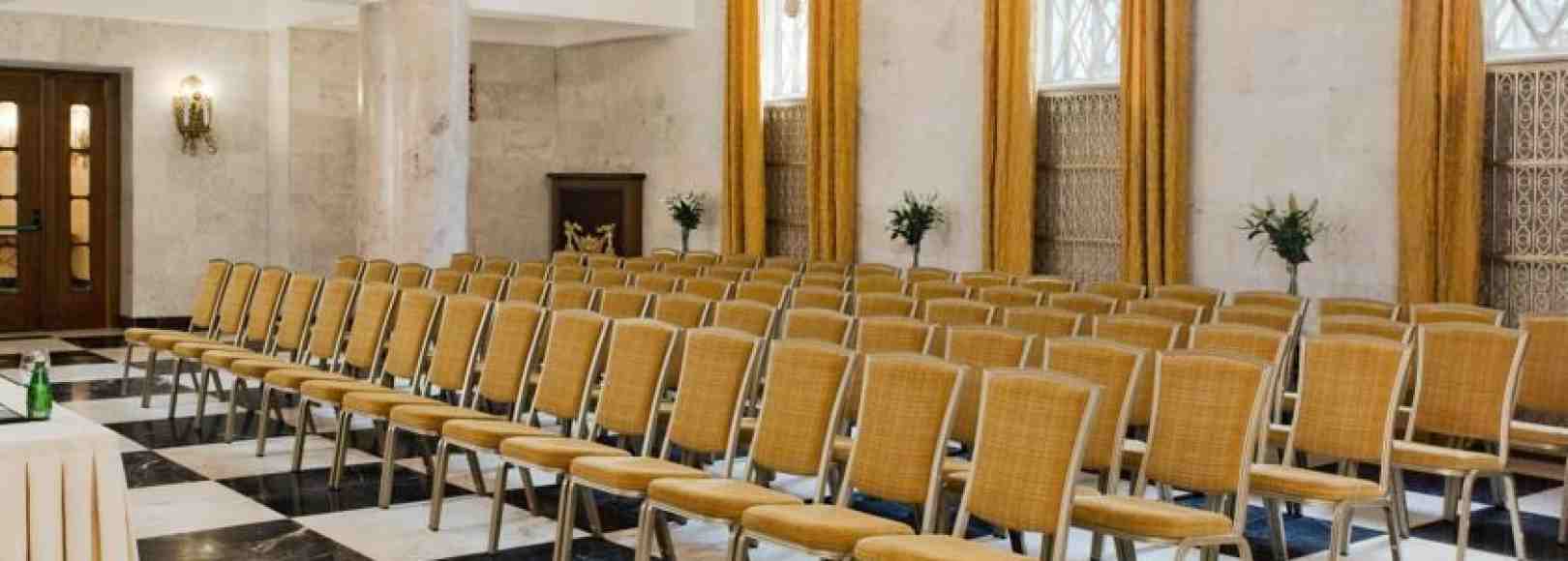 Фотография конференц-зала Ленинград