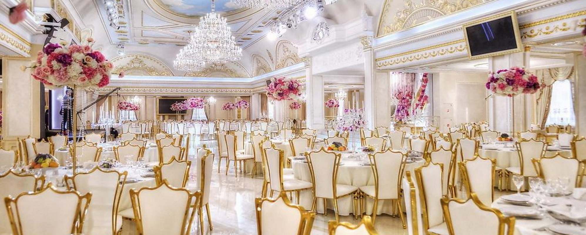 Фотографии банкетного зала Парадайз