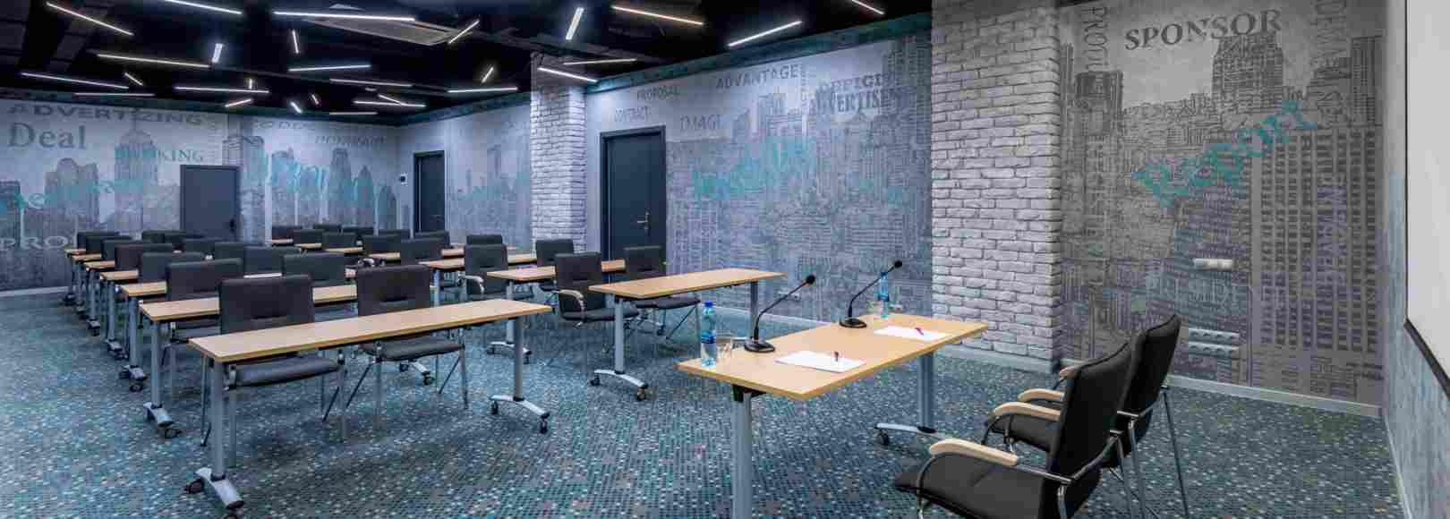 Фотография конференц-зала Альфа